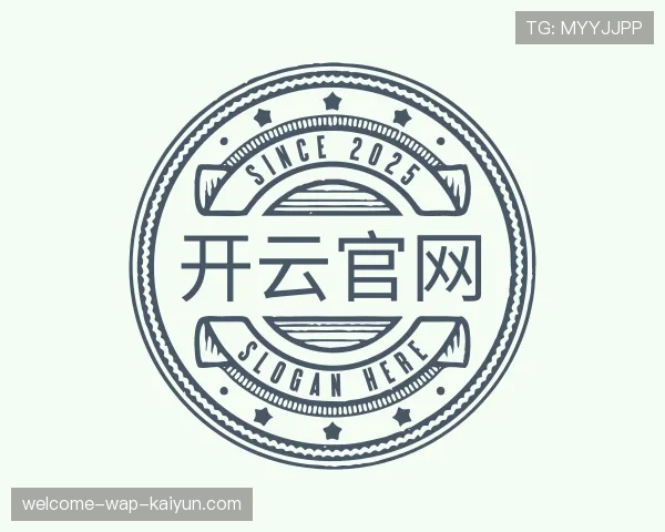 关于开云官方平台